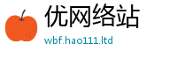 777788888888管家婆向香港资料免费长期公开